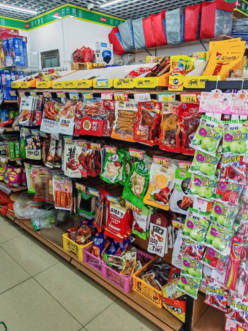 珠海办公用品批发：新时代下企业发展的新利器