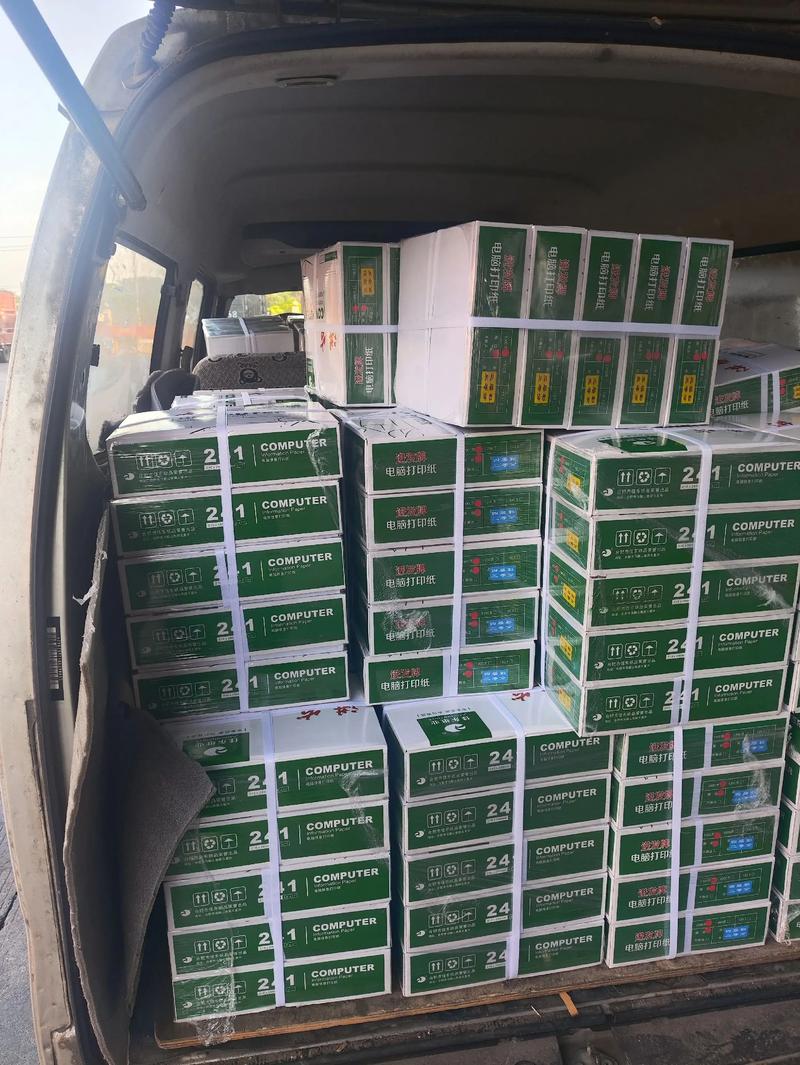 选择合适劳保用品供应商的艺术
