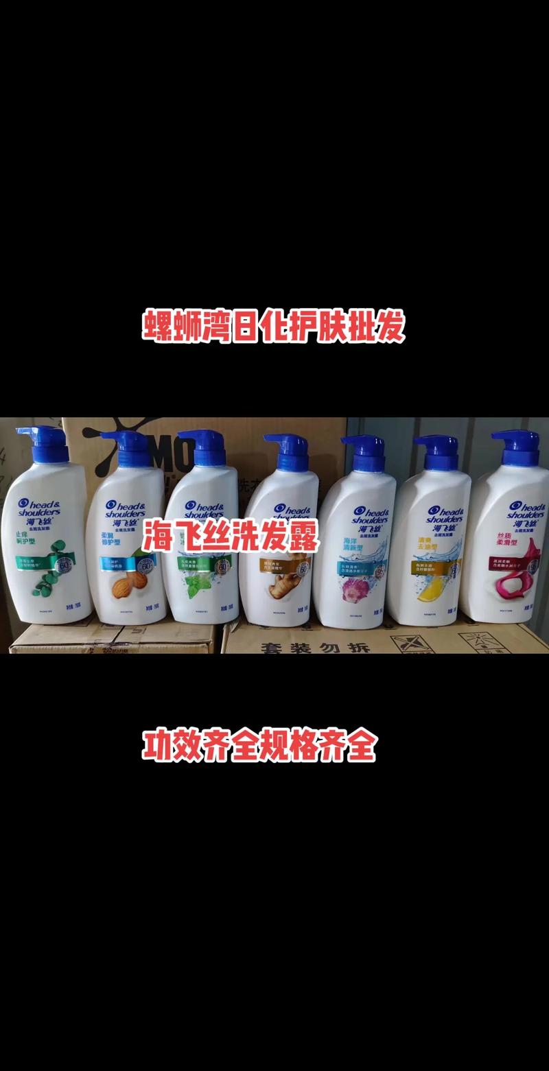 珠海日用品批发新趋势：紧跟市场需求